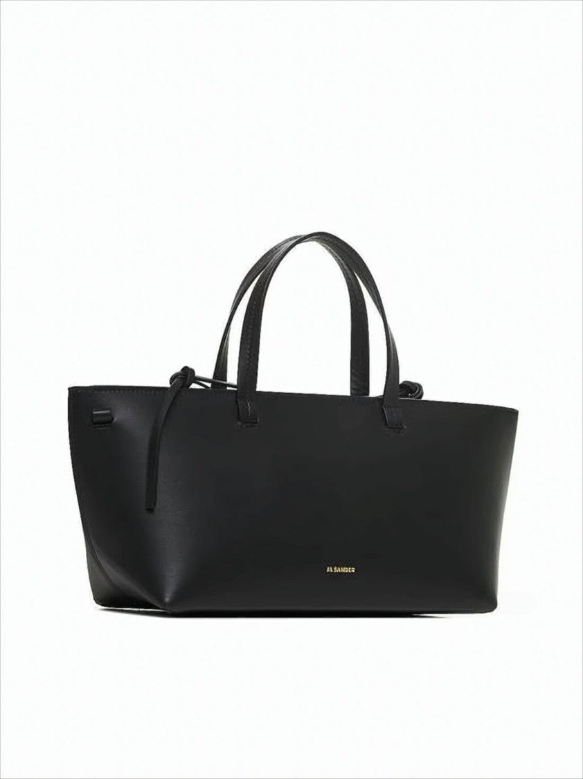 Jil Sander Structured Calf Leather Tote Bag With Zippered Compartment
