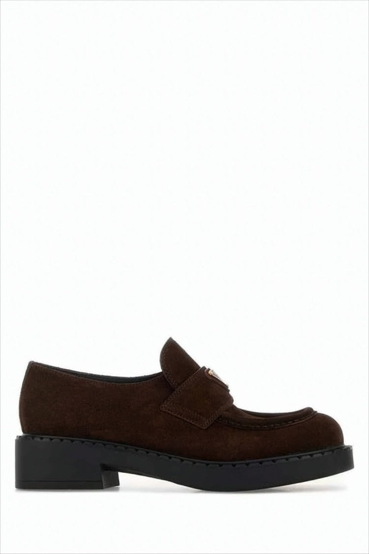 Prada Refined Brown Suede Loafers