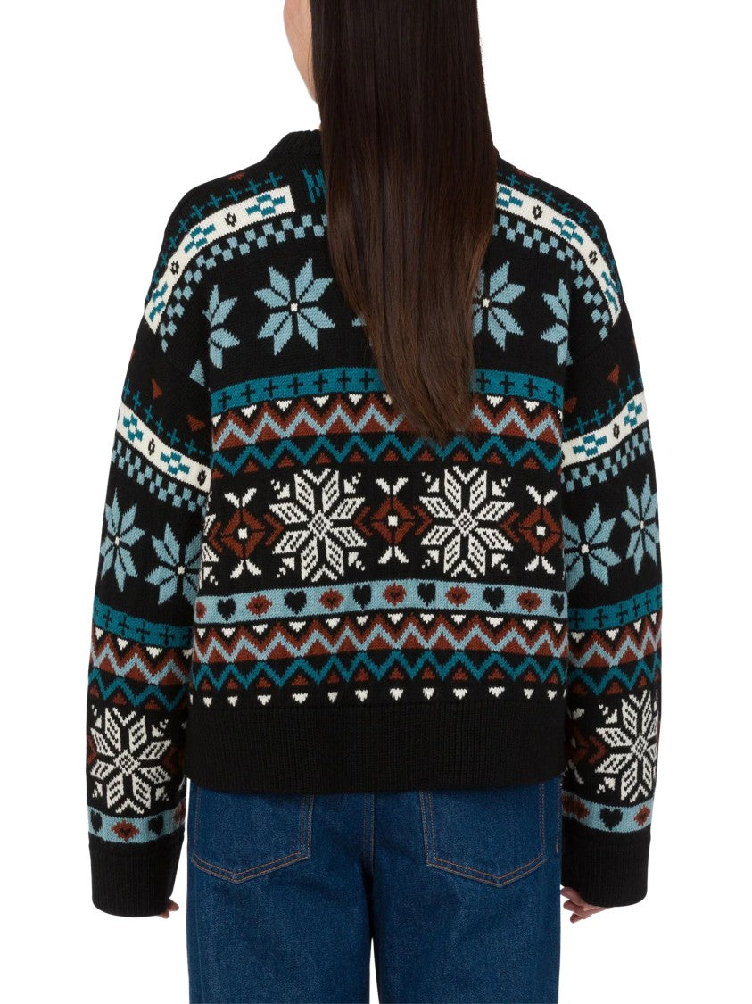 Moschino Fitted White Long-Sleeved Sweater With Minimalist Logo Detail