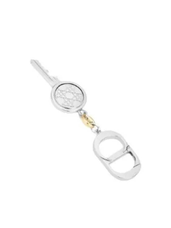 Christian Dior Intricate Cut-Out Gold Brass Keyring