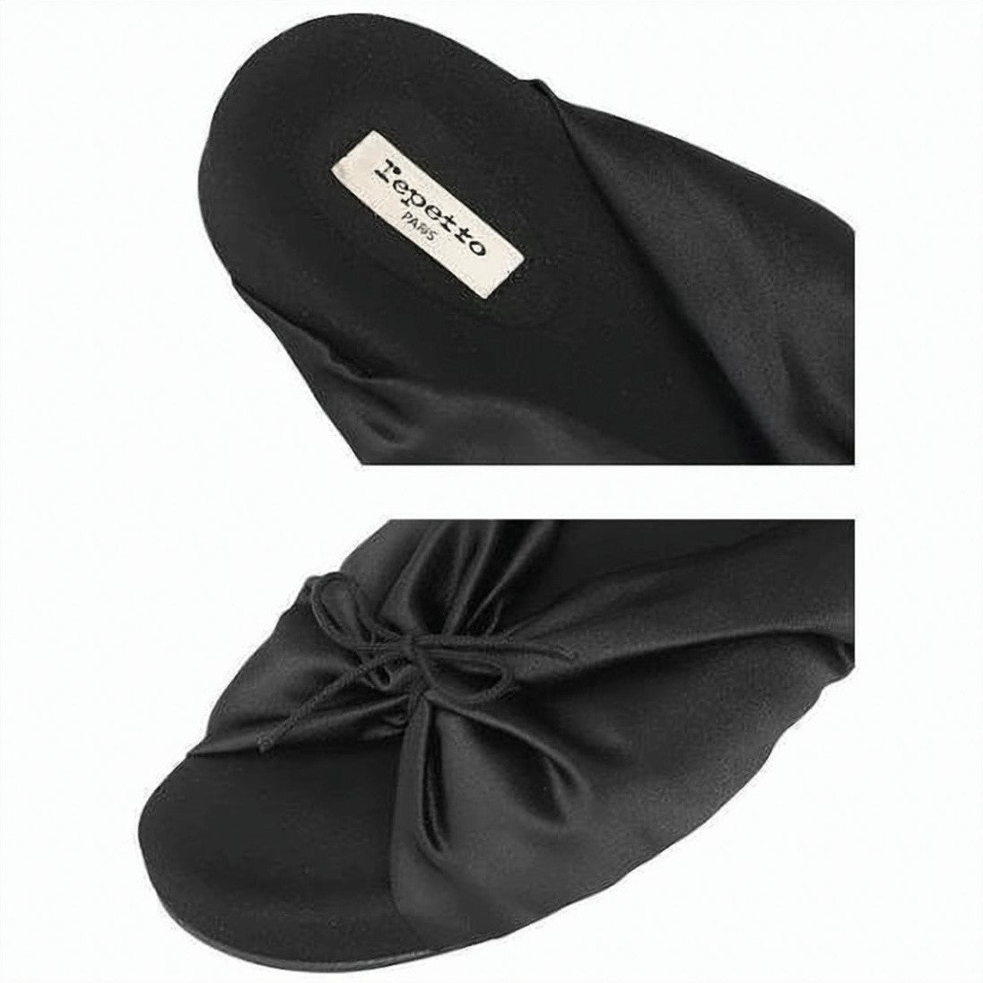 Repetto Satin Mule Slipper With Gathered Upper
