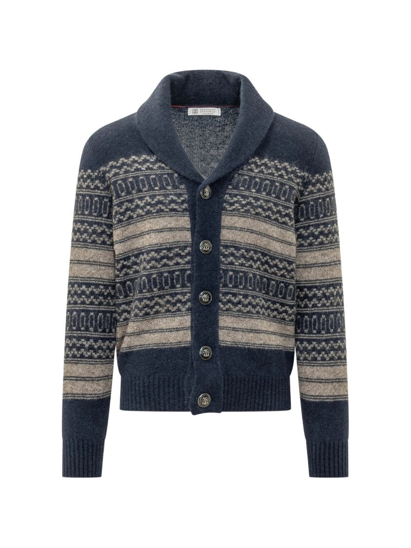 Brunello Cucinelli Shawl Collar Textured Striped Cropped Cardigan