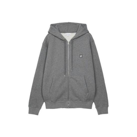 Maison Kitsuné Zip-Up Hoodie In Soft Cotton With Embroidered Logo