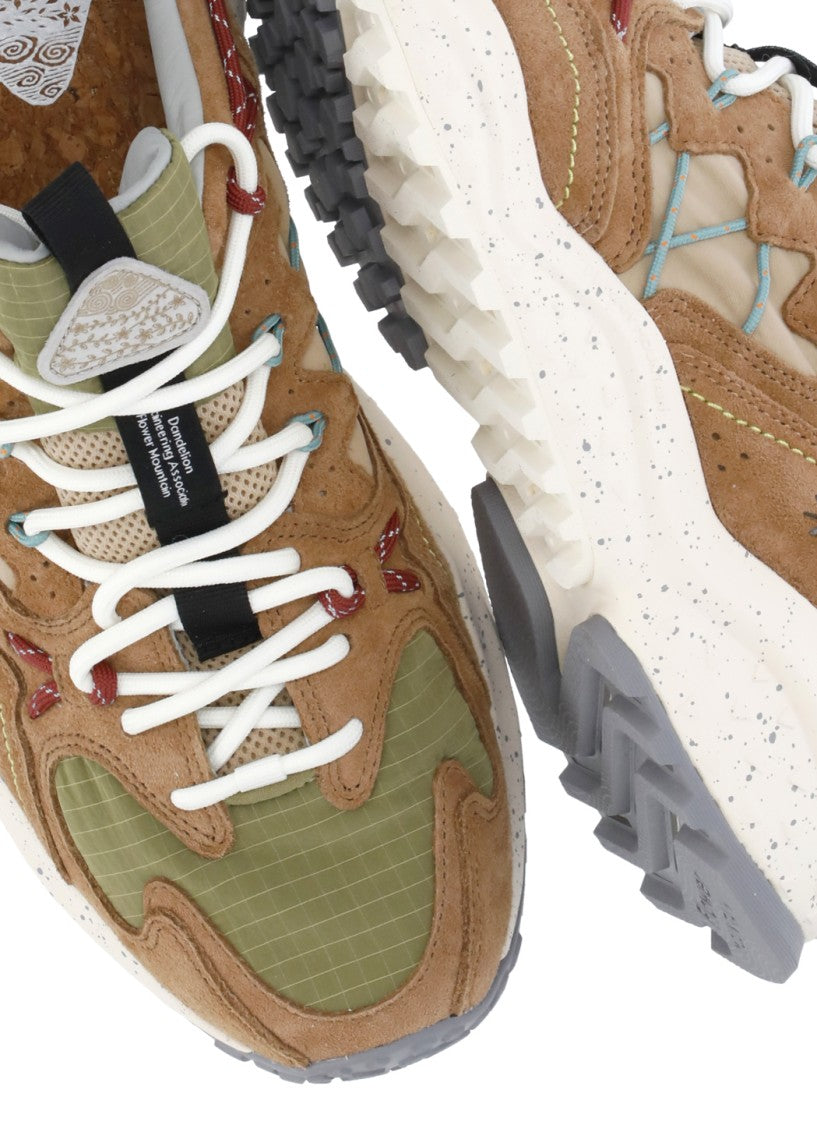Flower Mountain Beige Yamabushi Suede Inserts Sneakers