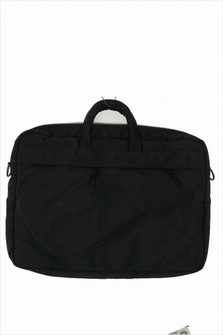 Porter Rectangular Nylon Tote Bag