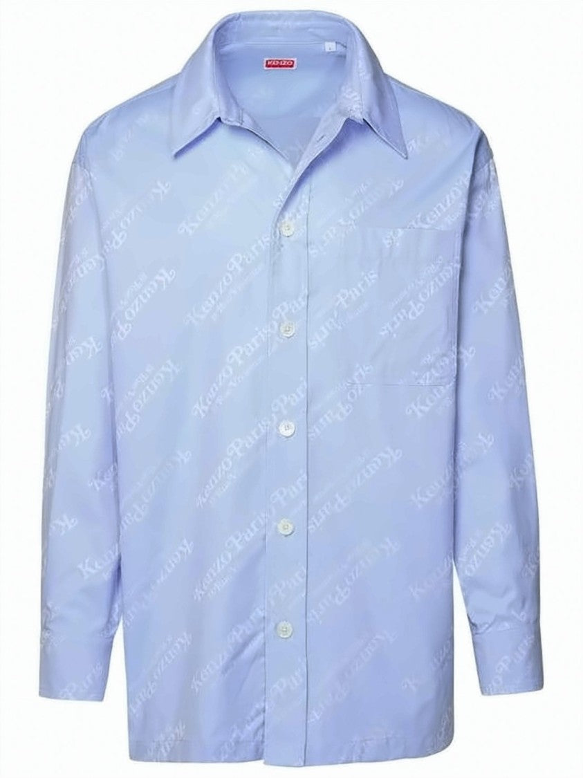 Kenzo Relaxed-Fit Oversized Shirt With Subtle All-Over Logo Pattern