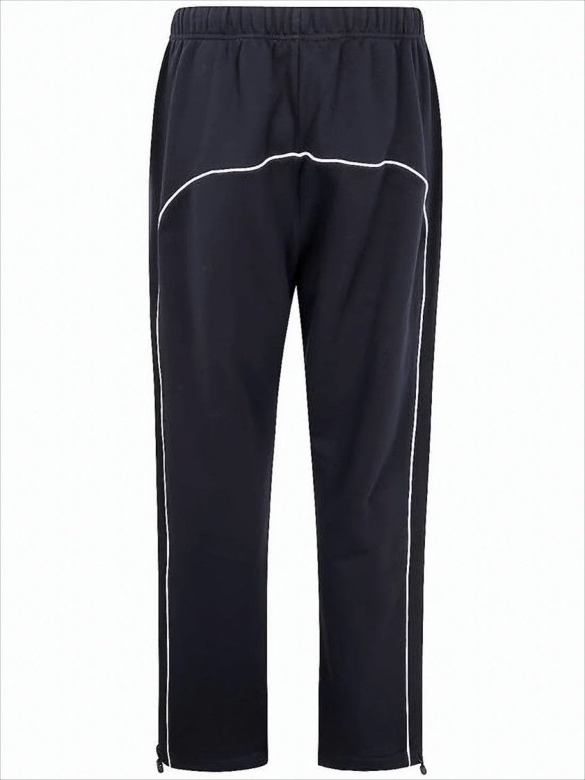 Fear Of God Relaxed-Fit Jogger Pants With Contrast Piping