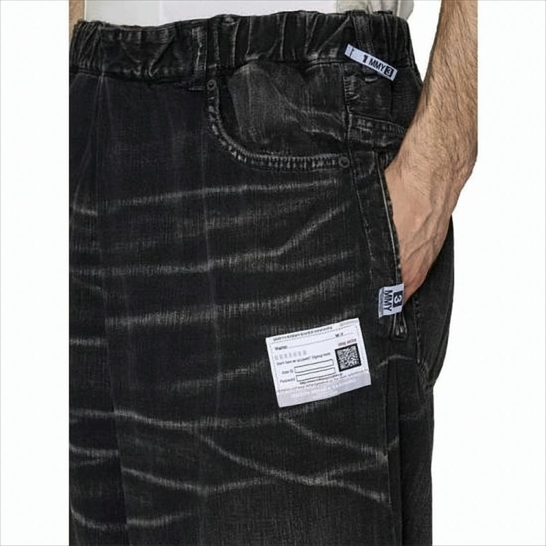 Maison Mihara Yasuhiro Wide-Leg Denim Pants With Elastic Waistband And Faded Finish