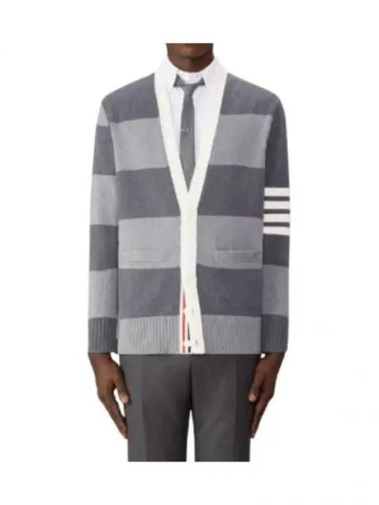 Thom Browne Broad Horizontal Striped Cardigan