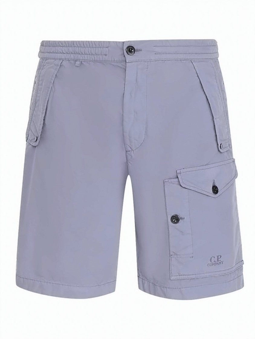 C.P. Company Relaxed Fit Lavender Shorts