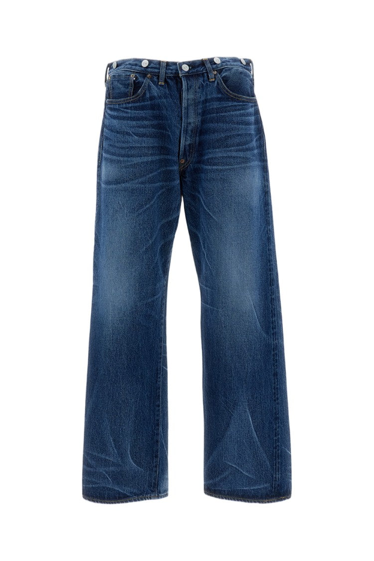 Kaptain Sunshine Regular Fit Straight-Leg Jeans With Vintage Wash