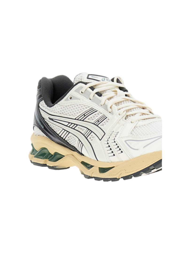 Asics Beige 'Gel-Kayano Running' Shoes