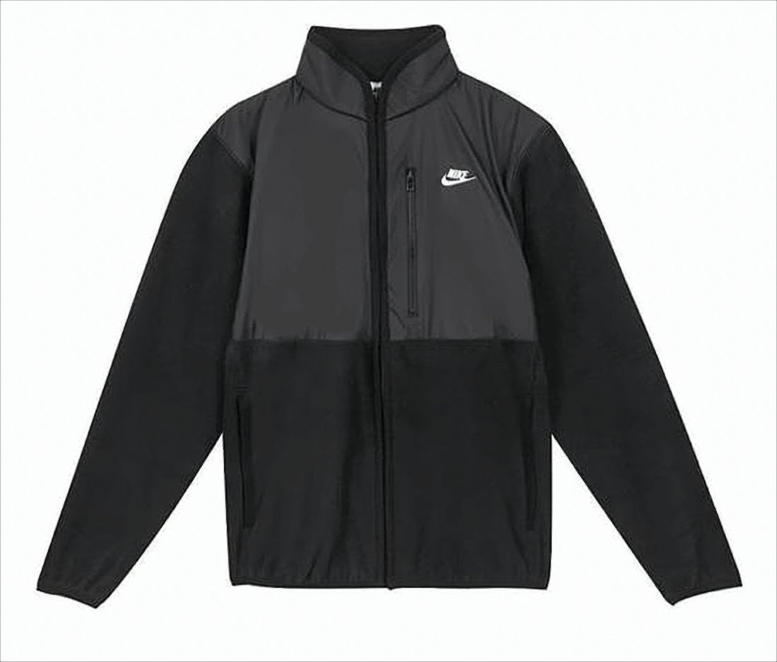 Nike Two-Tone Fleece Jacket With Zippered Pocket