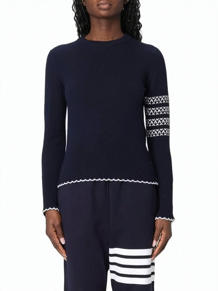 Thom Browne Fitted Blue Knit Sweater With Intricate Motif