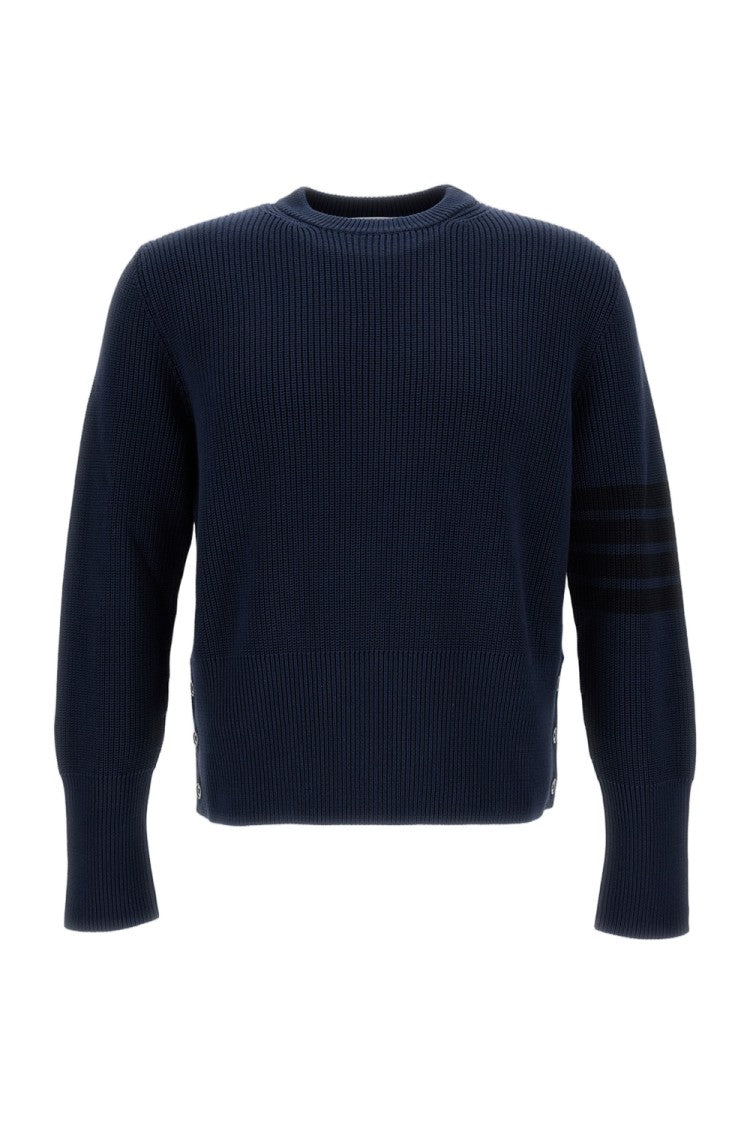 Thom Browne Cropped Crewneck Cardigan With Ribbed Trims