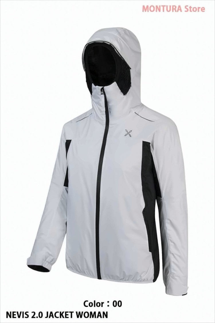 Montura Technical White Jacket With Black Accents And Hood