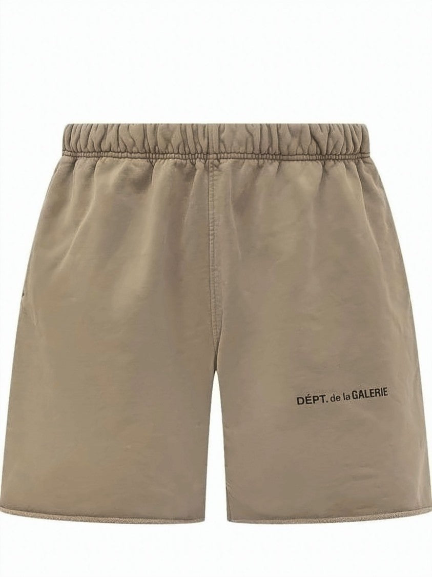 Gallery Dept. Relaxed Fit Brown Shorts With Elastic Waistband