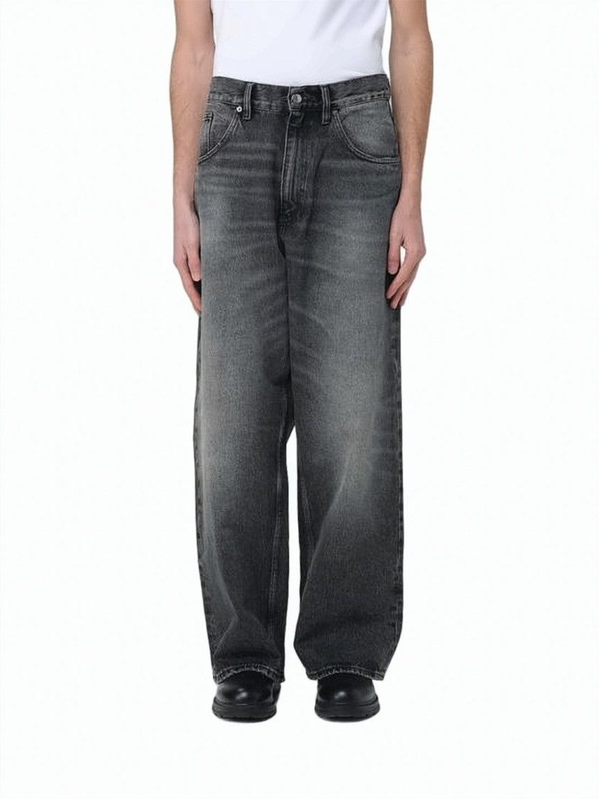 Sunflower Relaxed Wide-Leg Denim Pants With Faded Wash