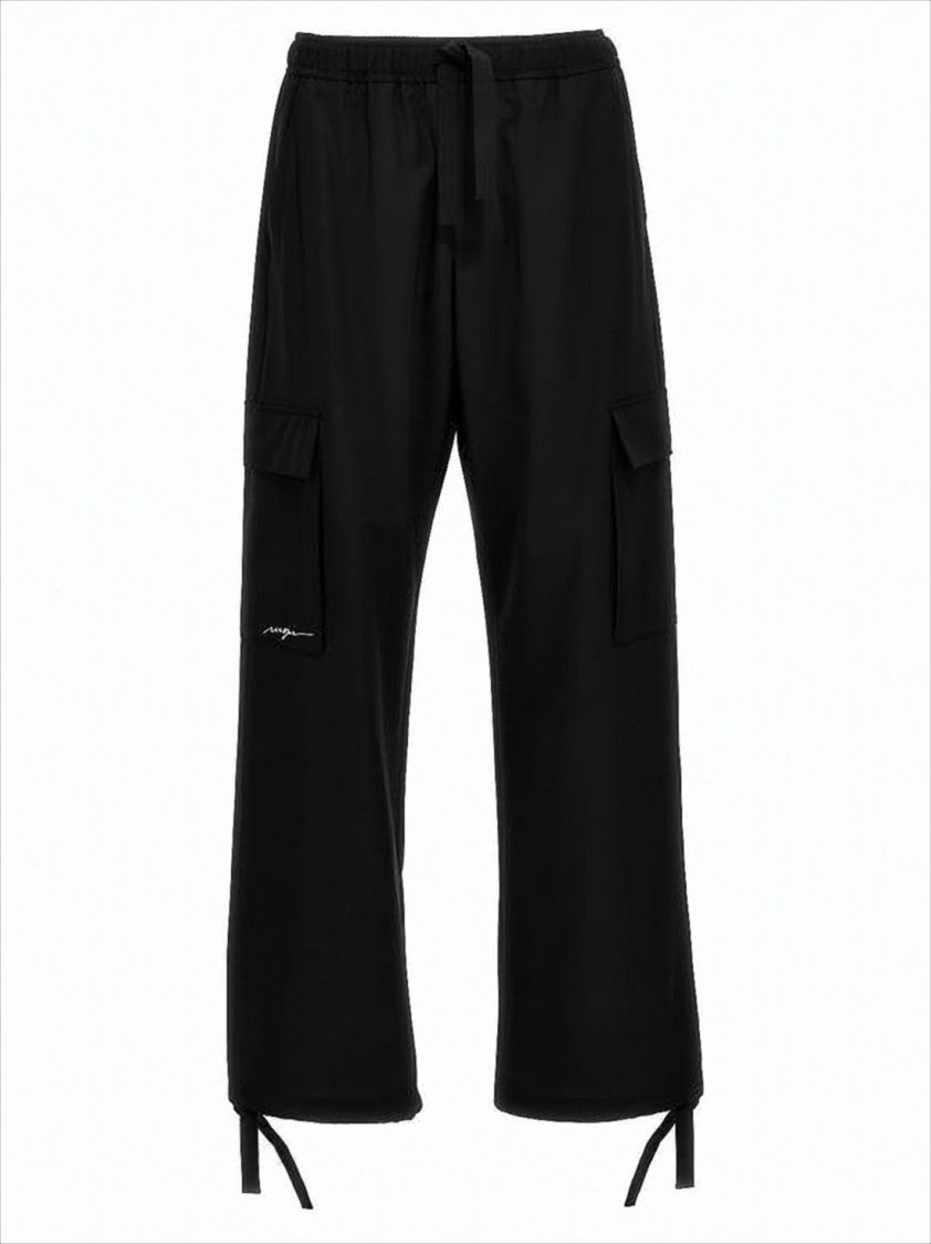 Msgm Relaxed Fit Straight Pants With Drawstring Waist