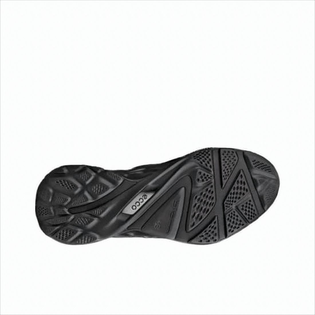 Ecco Smooth Leather Sneakers With Textured Rubber Sole