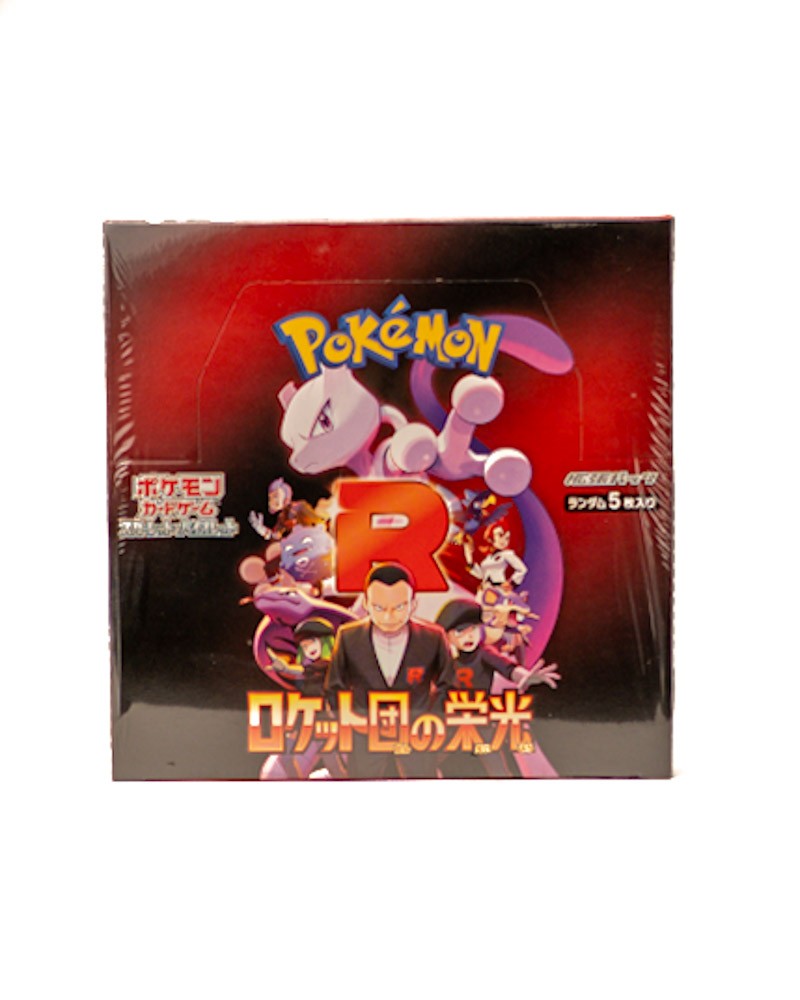 Pokemon Team Rocket Limited Edition Pokémon Collection Box