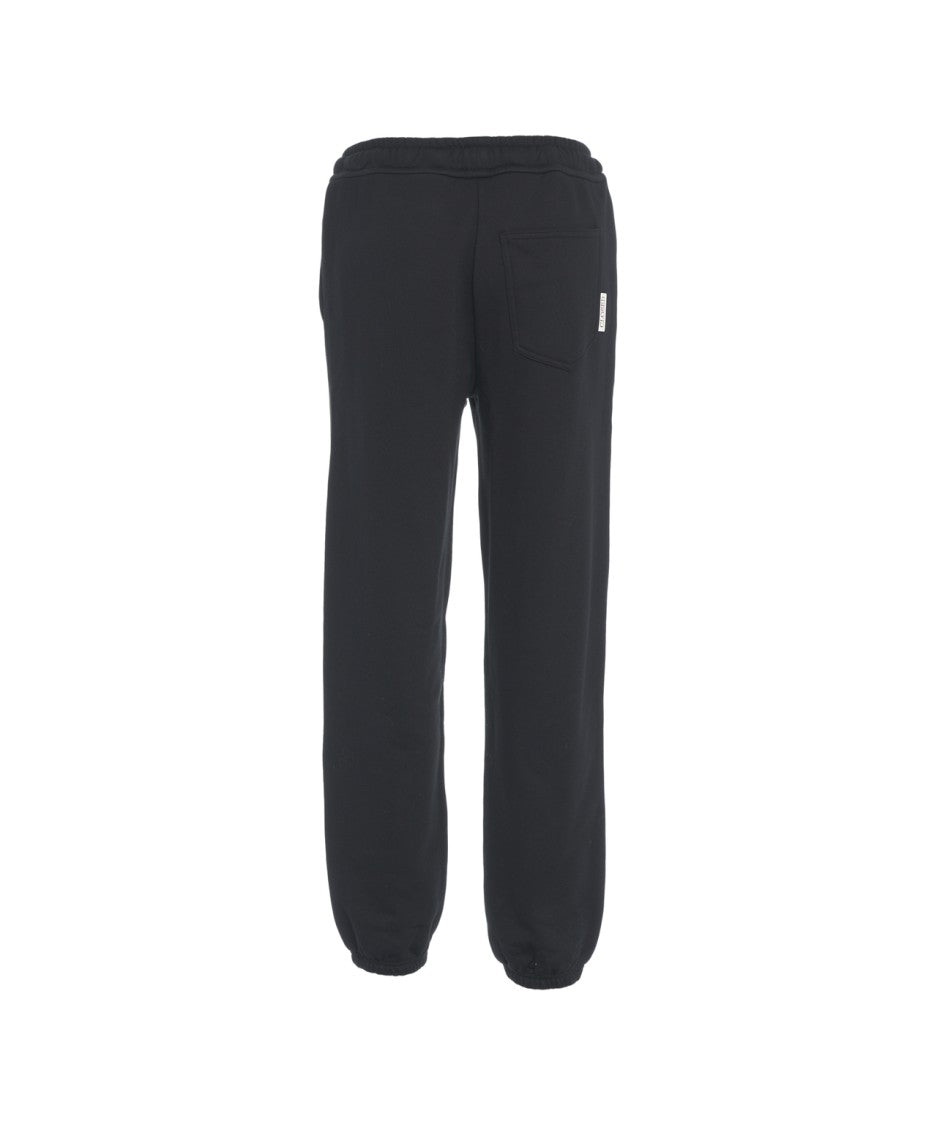 Closed Relaxed Fit Organic Cotton Joggers With Adjustable Waist And Ribbed Cuffs