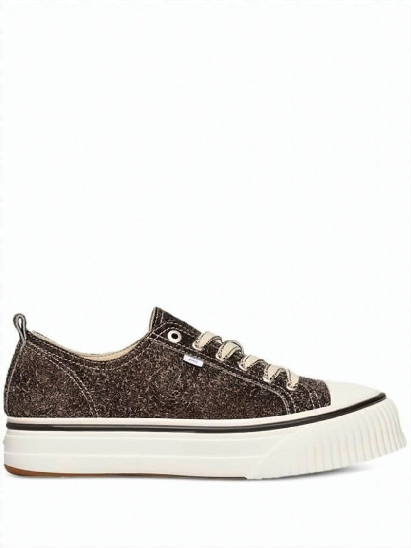 Ami Textured Dark Brown Low-Top Sneakers With Cream Laces And Heart Detail