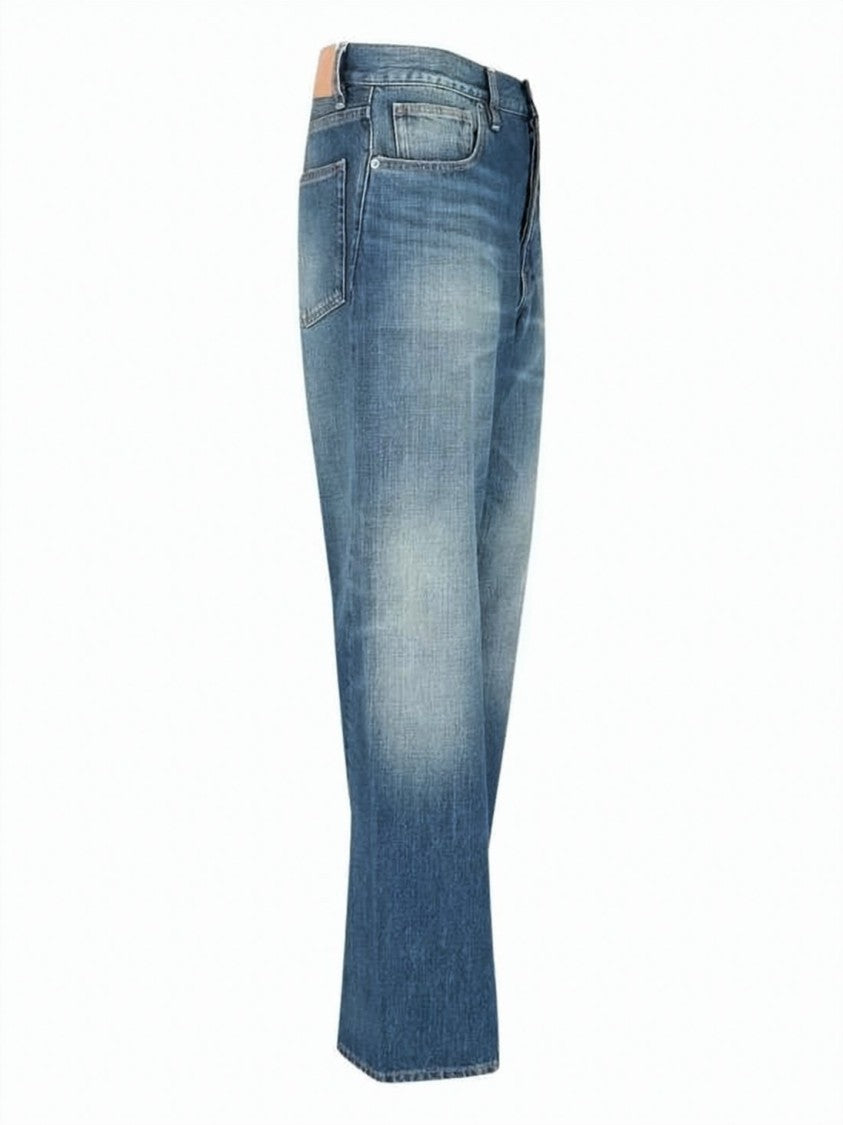 Sunflower Relaxed Fit Wide-Leg Denim Pants With Classic Five-Pocket Design
