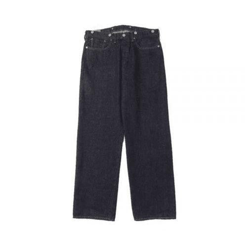 Kaptain Sunshine Straight-Leg Indigo Denim Pants With High Waist And Five-Pocket Design