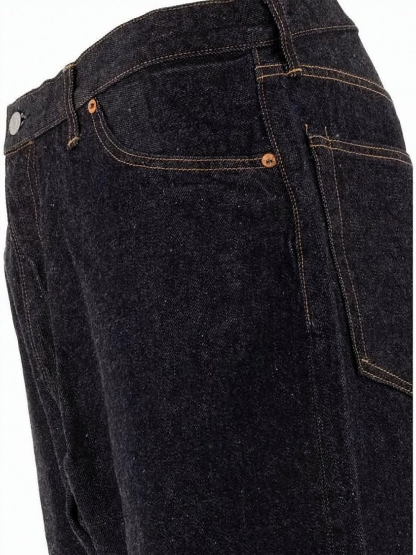 Kaptain Sunshine Straight-Leg Denim Pants With Classic Five-Pocket Design
