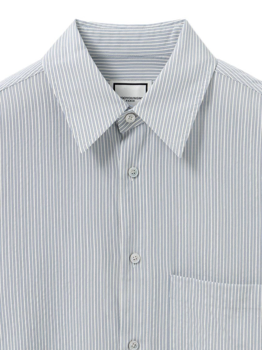 Wooyoungmi Classic Button-Down Shirt With Subtle Vertical Stripes