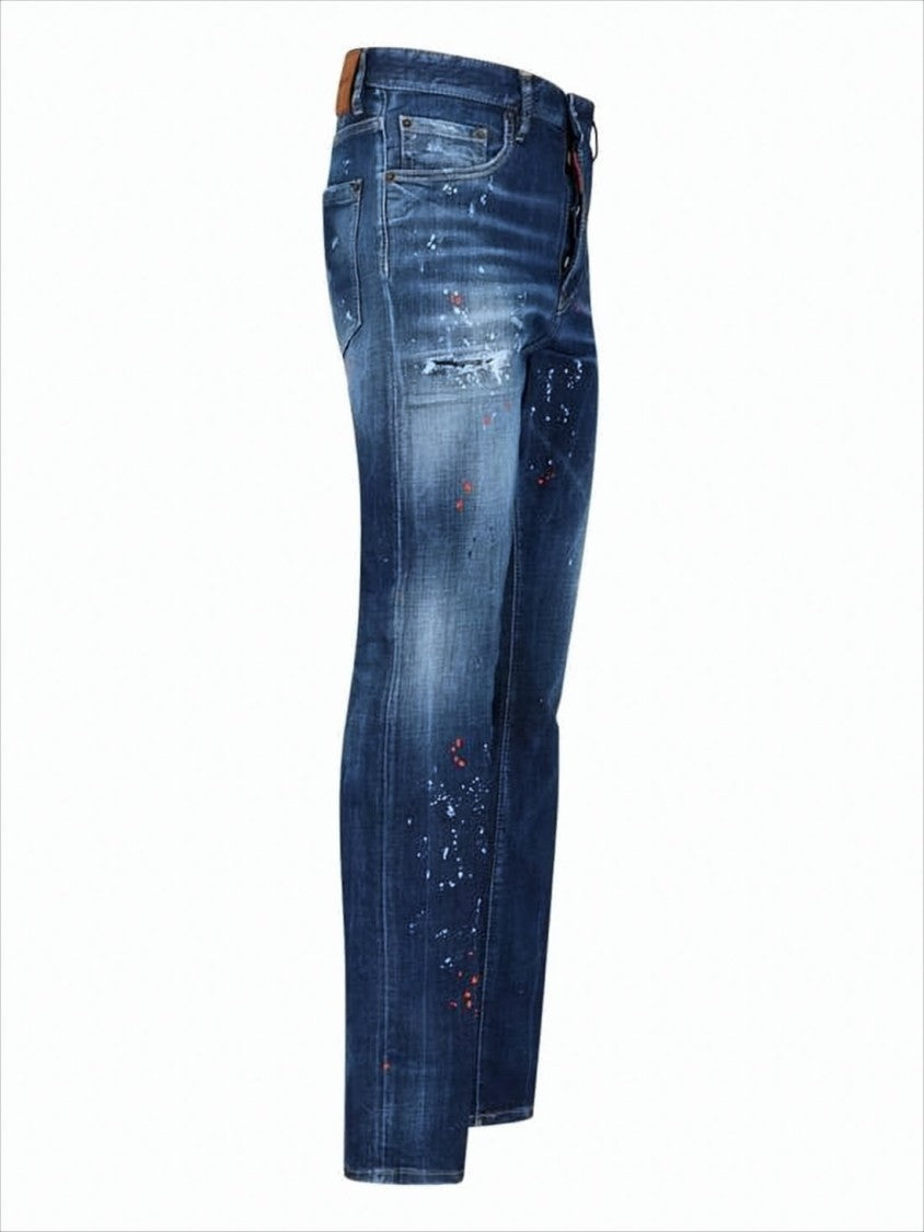 Dsquared2 Slim Fit Denim Pants