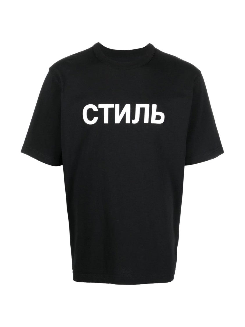 Heron Preston Ctnmb Logo T-Shirt