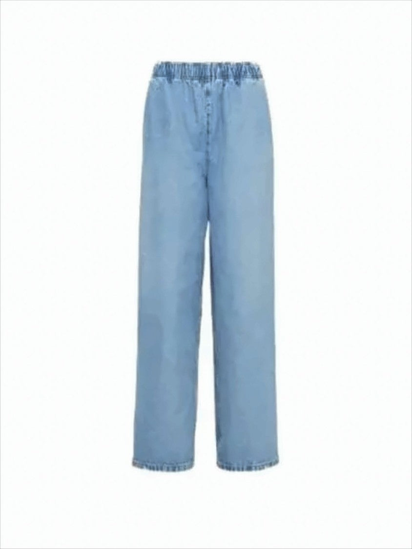Prada Relaxed Wide-Leg Denim Pants With Frayed Hems