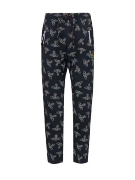 Vivienne Westwood Tapered Jogger Pants With Repeating Emblem Pattern