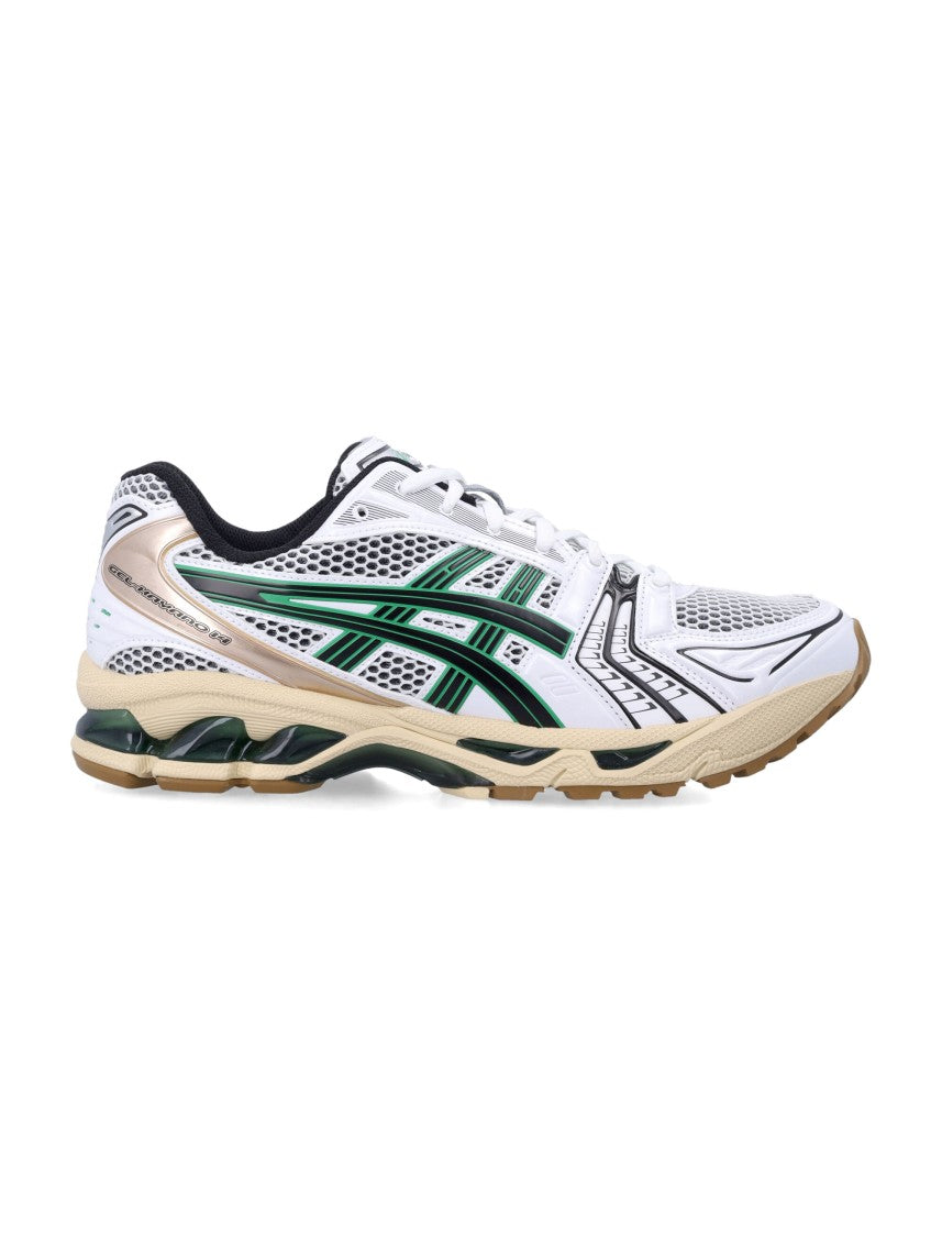 Asics Gel Kayano Retro Running Sneakers