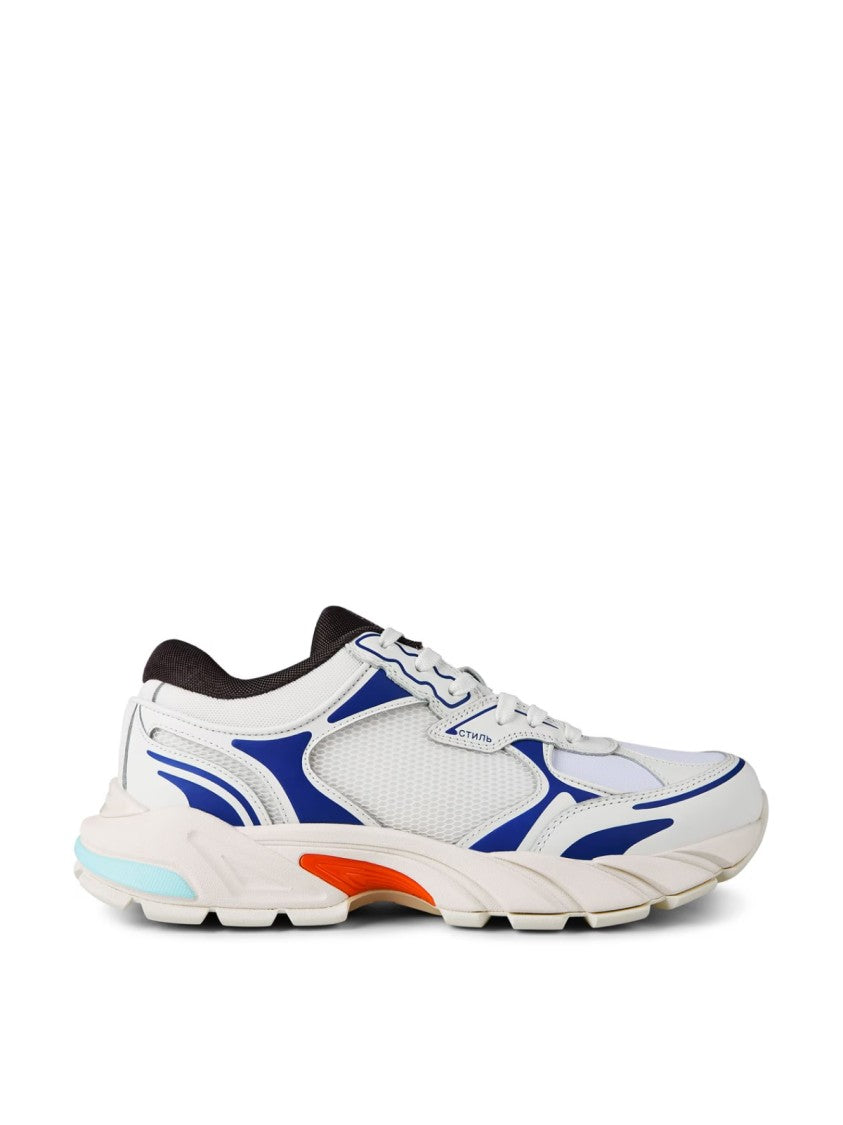 Heron Preston Block Stepper Ctnmb Logo Sneakers