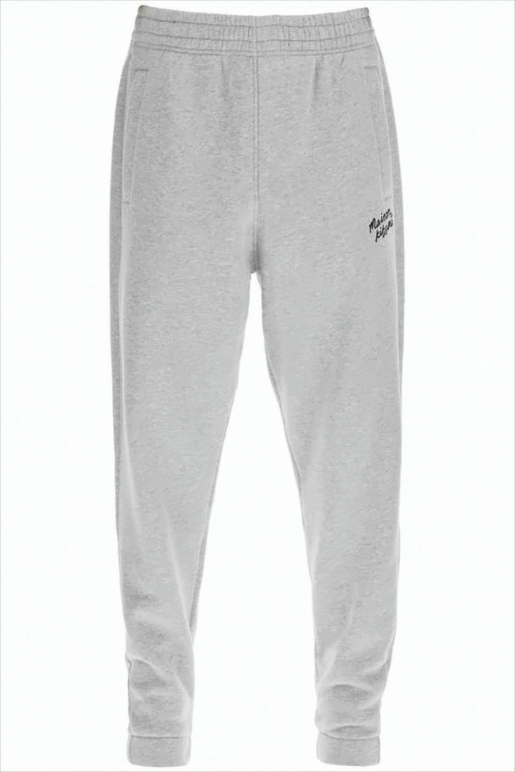 Maison Kitsuné Relaxed Fit Grey Sweatpants With Embroidered Logo