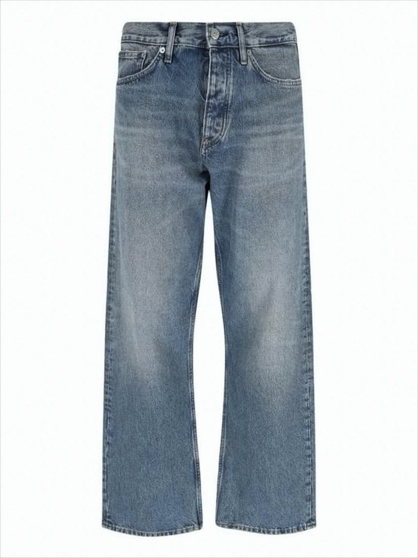 Sunflower Relaxed Wide-Leg Denim Pants With Faded Wash