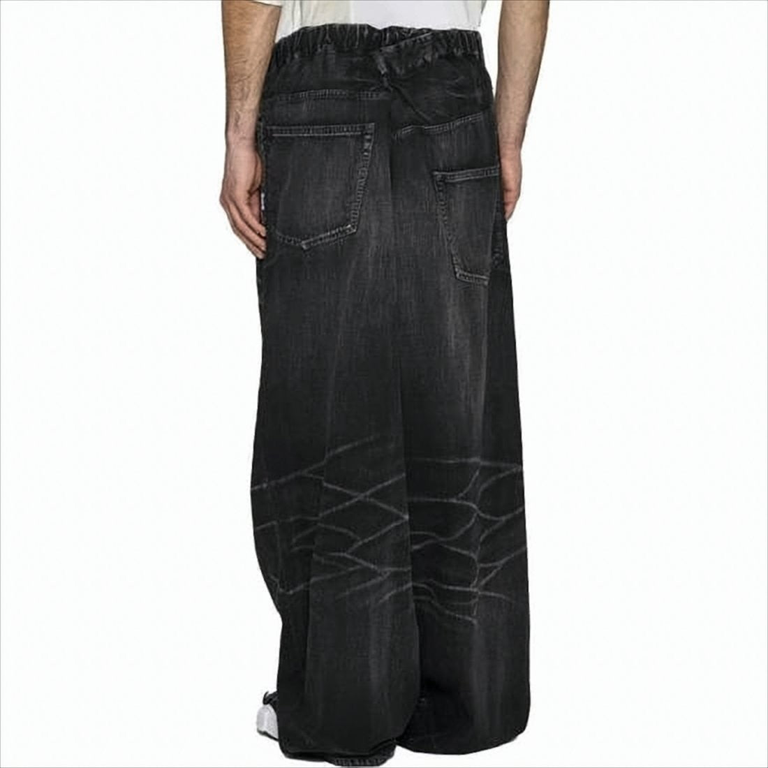 Maison Mihara Yasuhiro Wide-Leg Denim Pants With Elastic Waistband And Faded Finish