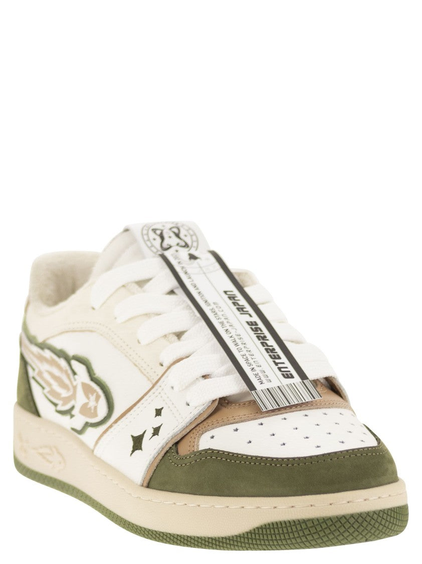 Enterprise Japan Ej Egg Rocket - Sneakers