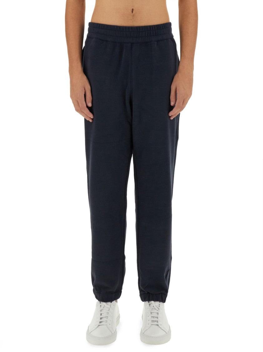Zegna Jogging Pants With Subtle Logo Detail
