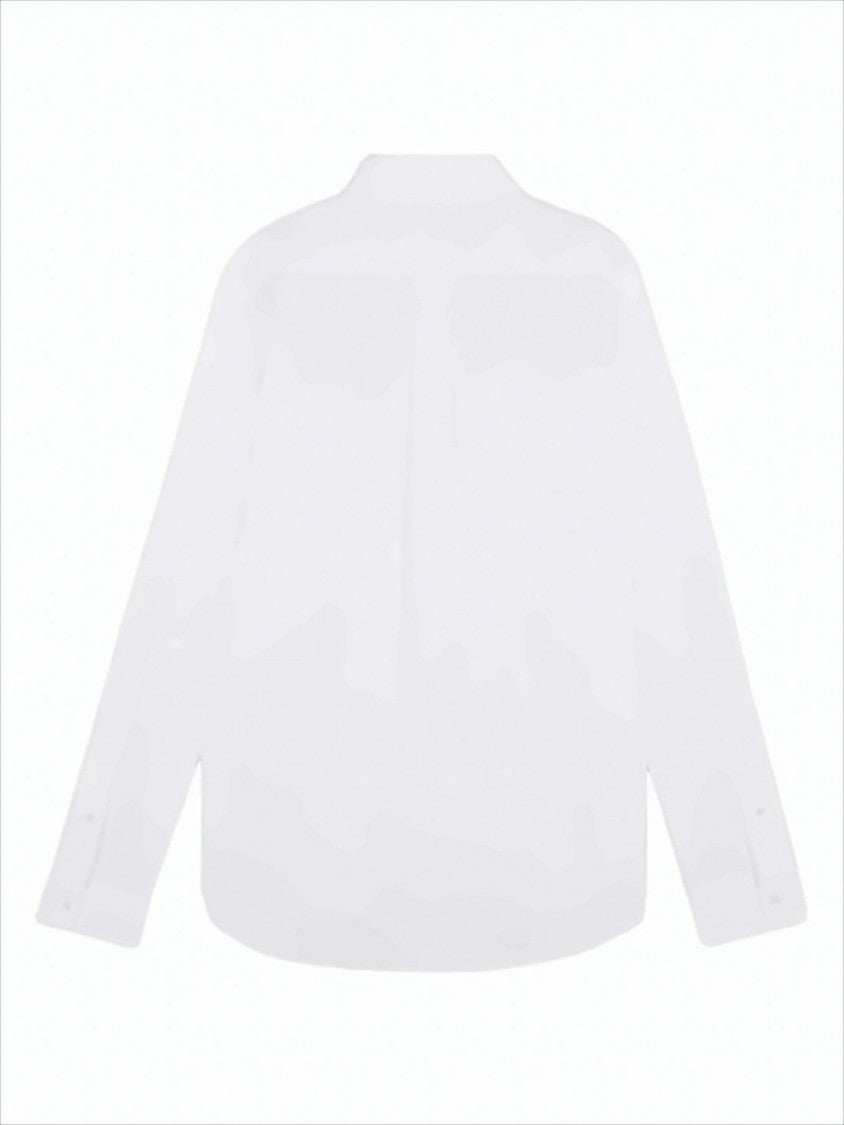 Maison Kitsuné Long-Sleeve White Shirt With Classic Collar And Embroidered Fox Logo