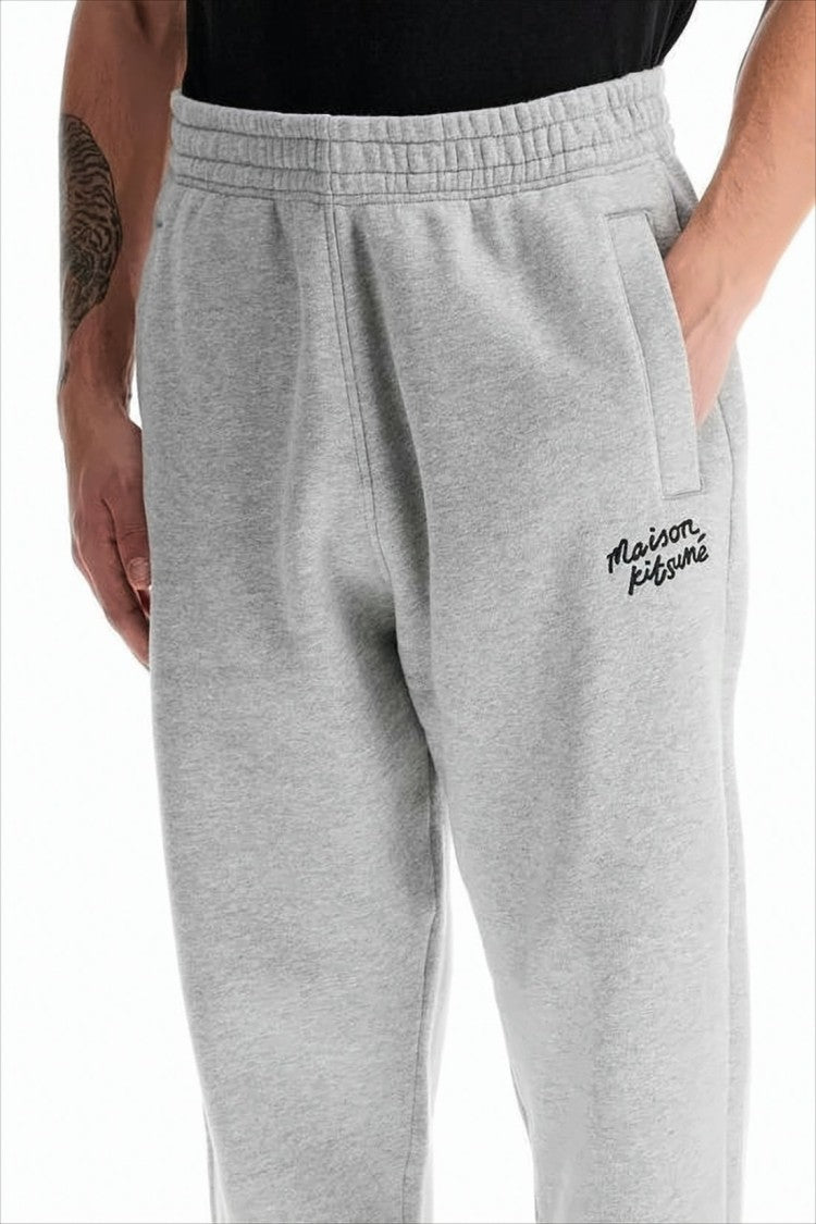 Maison Kitsuné Relaxed Fit Grey Sweatpants With Embroidered Logo