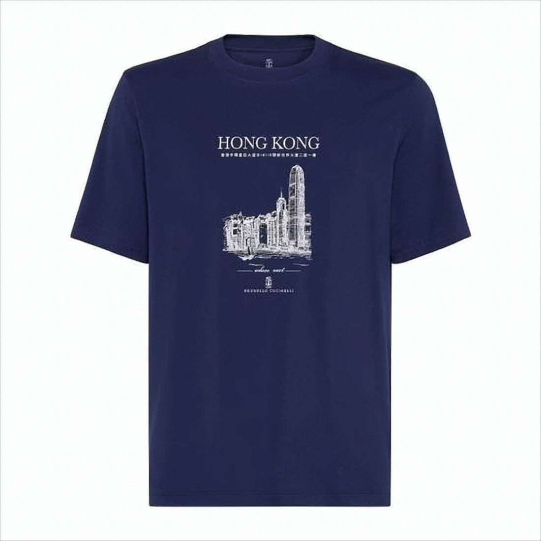 Brunello Cucinelli Round Neck Cityscape Print T-Shirt