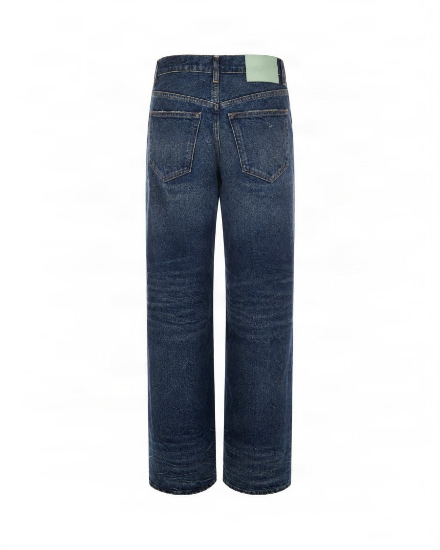 Haikure Stone Wash High-Waisted Wide-Leg Jeans