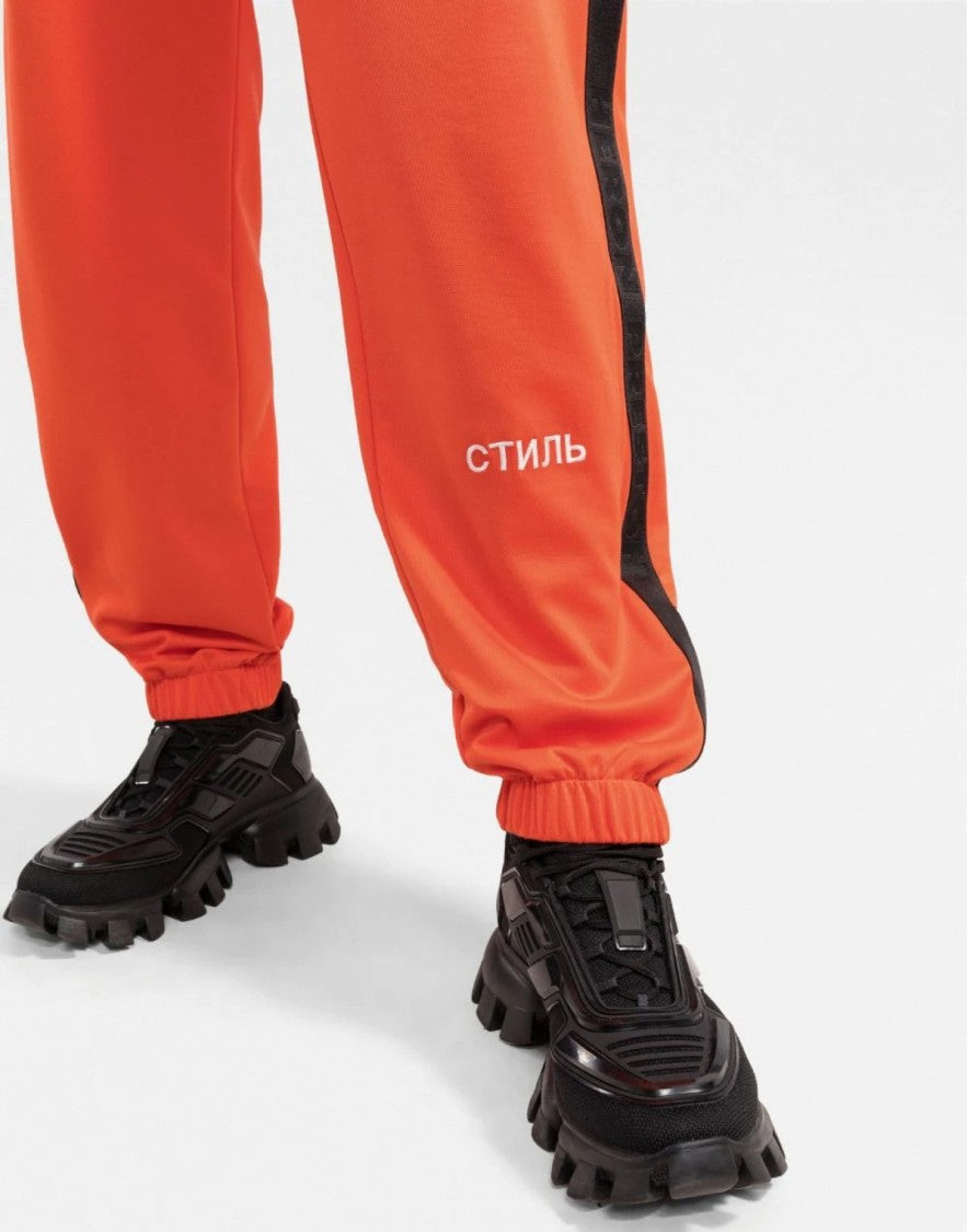 Heron Preston Ctnmb Logo Trackpants