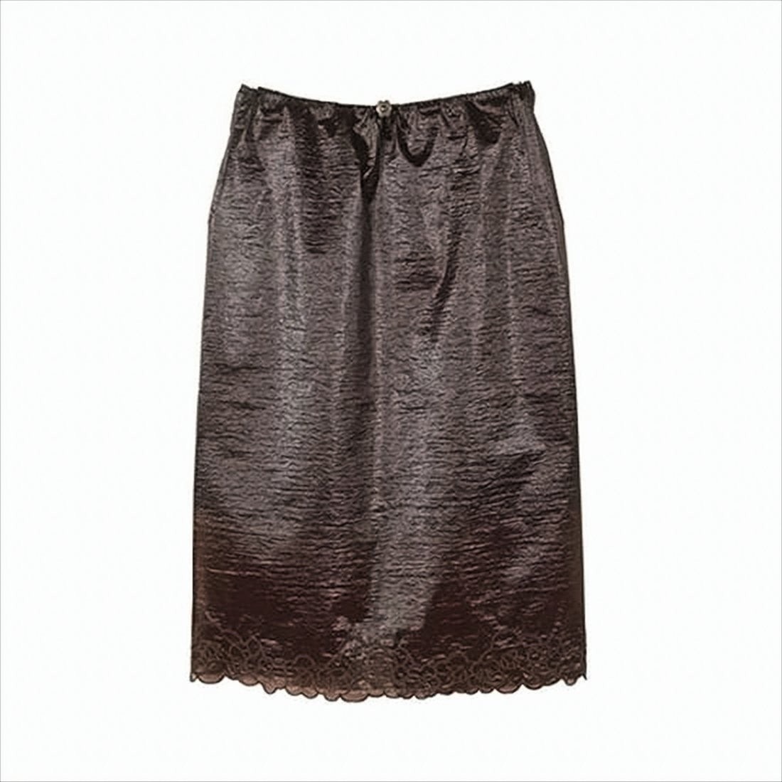 Cecilie Bahnsen Textured Semi-Sheer Midi Skirt With Embroidered Hem
