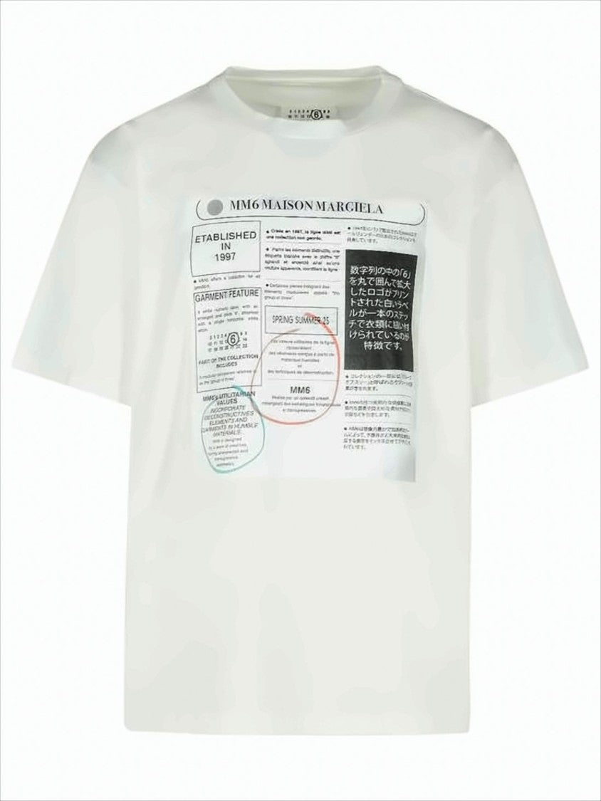 Mm6 By Maison Margiela Relaxed Fit Short-Sleeve T-Shirt With Graphic Design