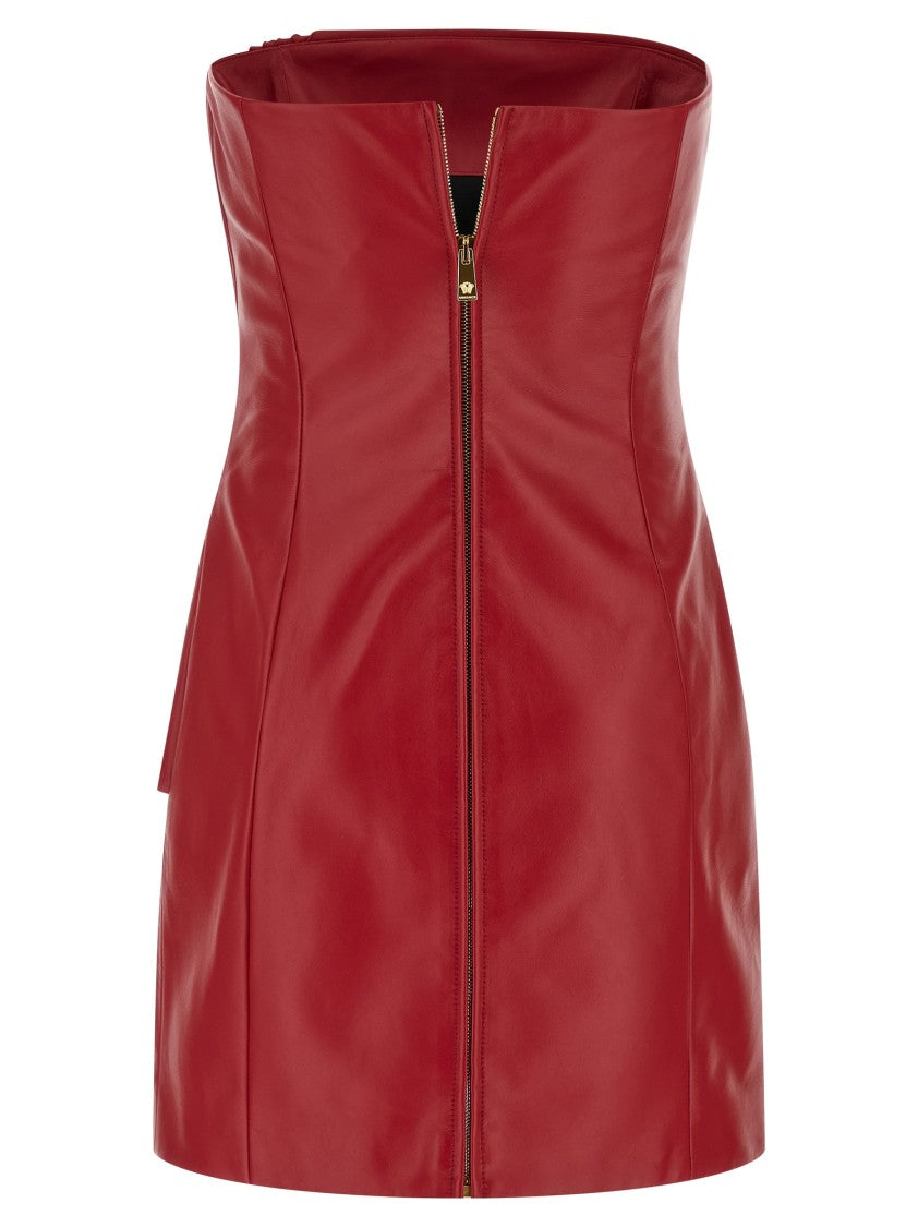 Versace 'Medusa Heritage' Dress